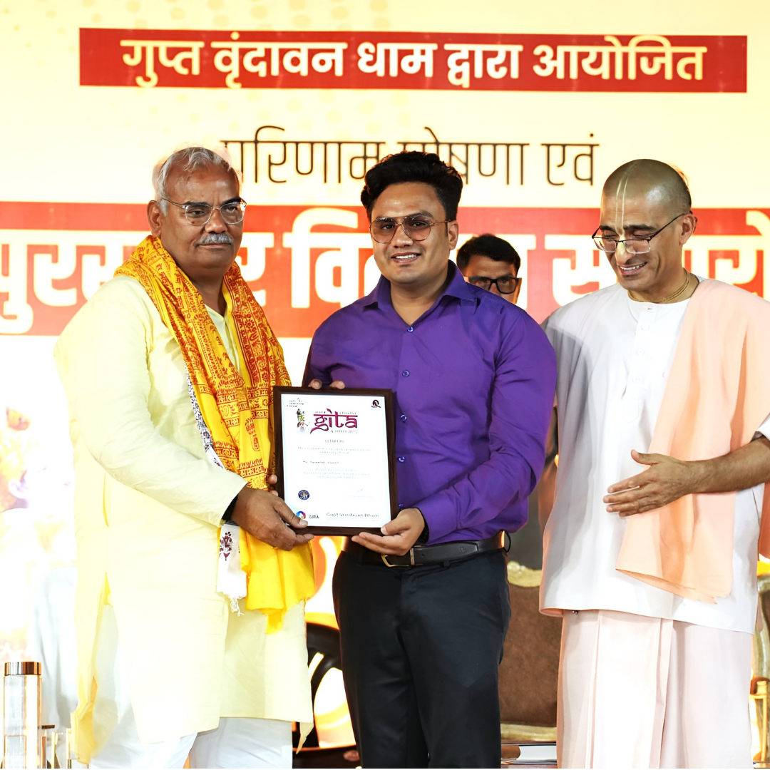 Rawat Educational Group